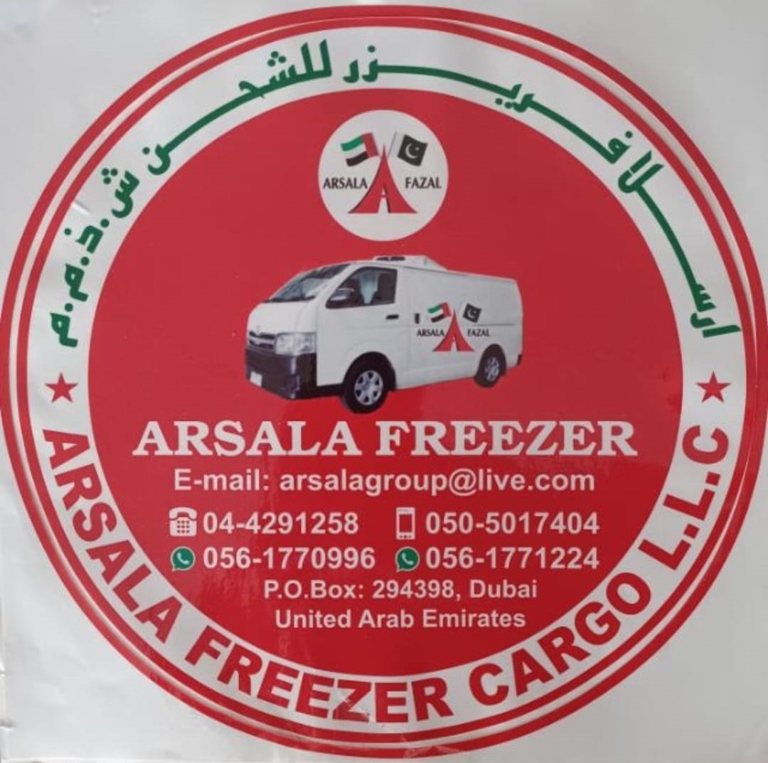 Arsala Freezer Cargo L.L.C